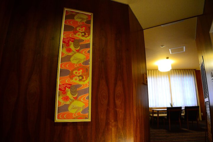 Room 7 of 44
