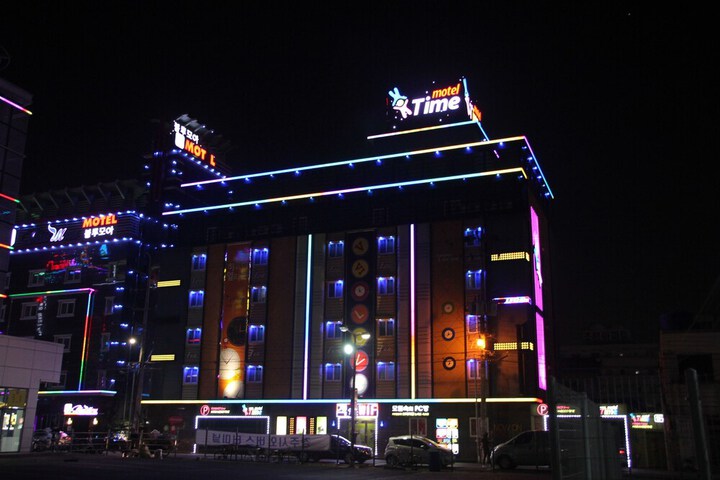 Hotel 41 of 84