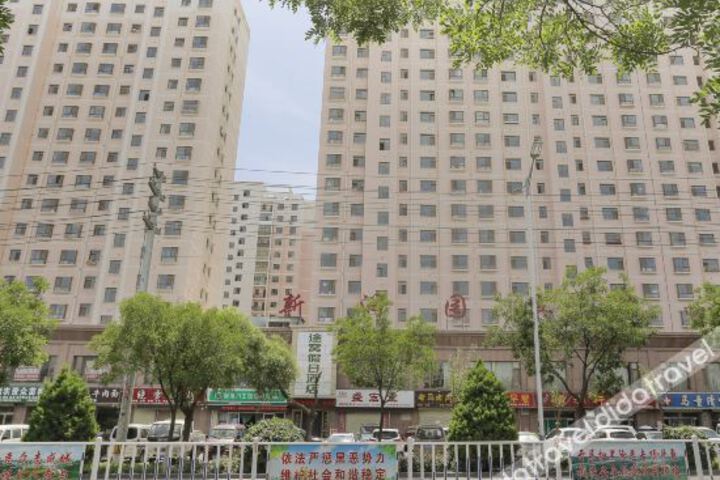Towo Holiday Hotel (Zhangye Jinan)