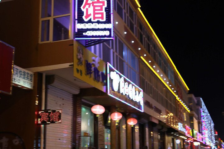 Galaxy Express Hotel