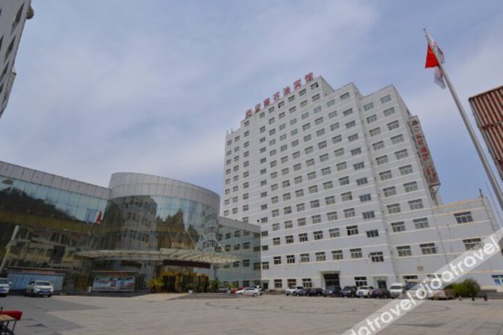 Petroleum Hotel