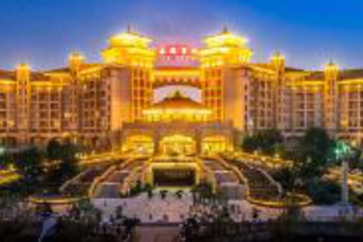 Nanjiao Hotel Shanghai