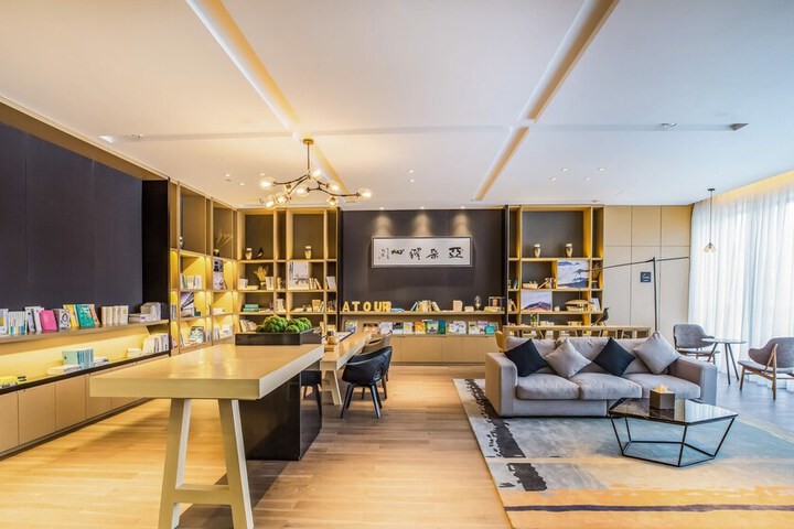 Guest Lobby