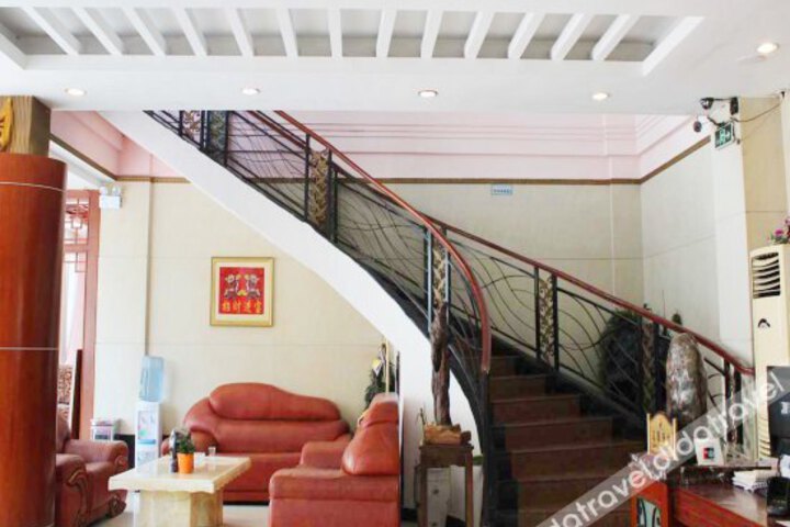 Ruyuan Xingzhiguang Business Hotel