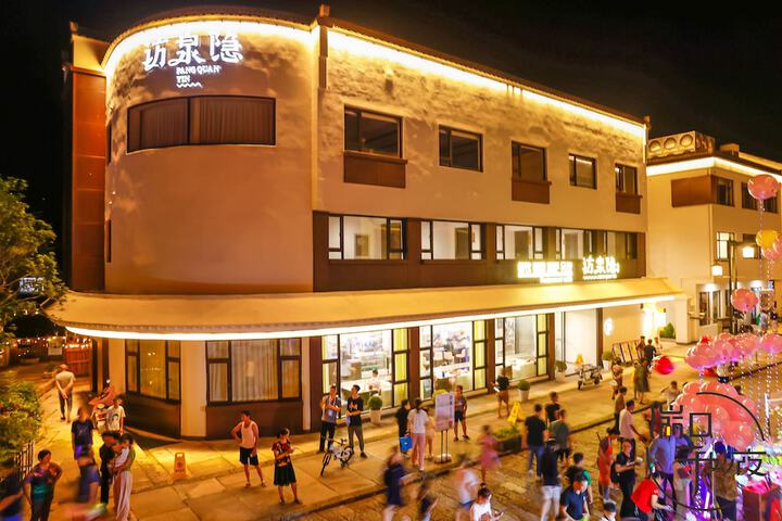 Hotel 108 of 118