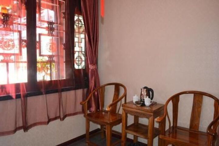 Room 14 of 17