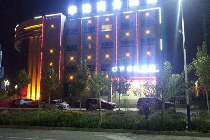 A ke tao hua yu hoetl