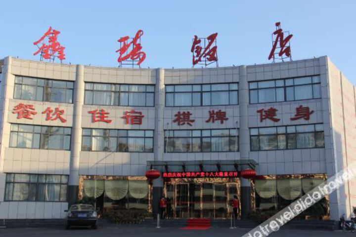 Hotel 15 of 40