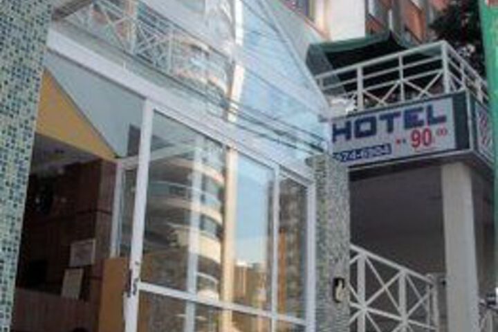 Image of Hotel Parks Paraíso