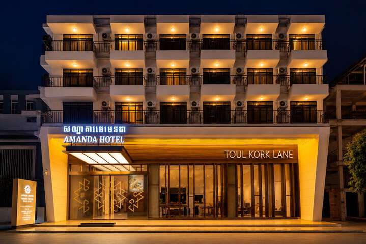 Hotel 85 of 86