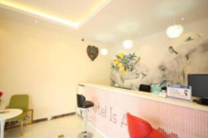 Star Season Fashion Hotel