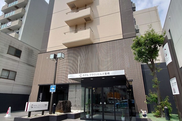 Hotel Crown Hills Toyohashi