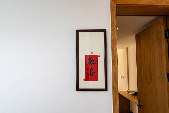 Room 67 of 159