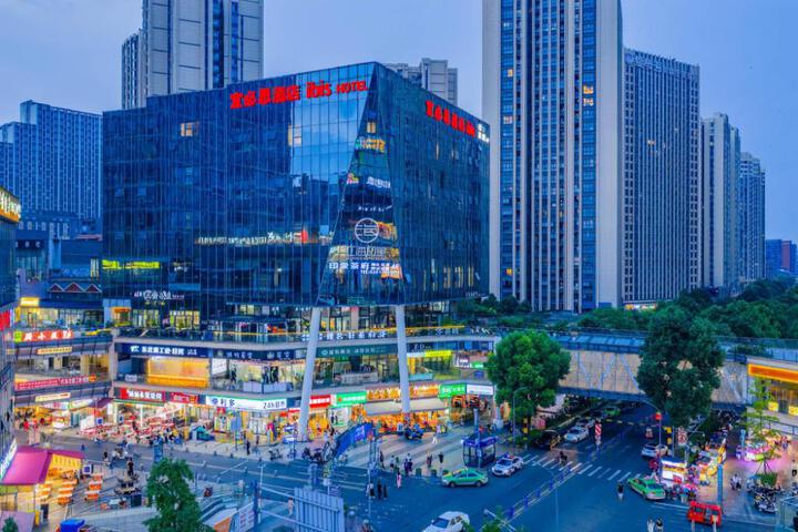 Ibis Chengdu Gaoxin University of Electronic Science and Technology Hotel
