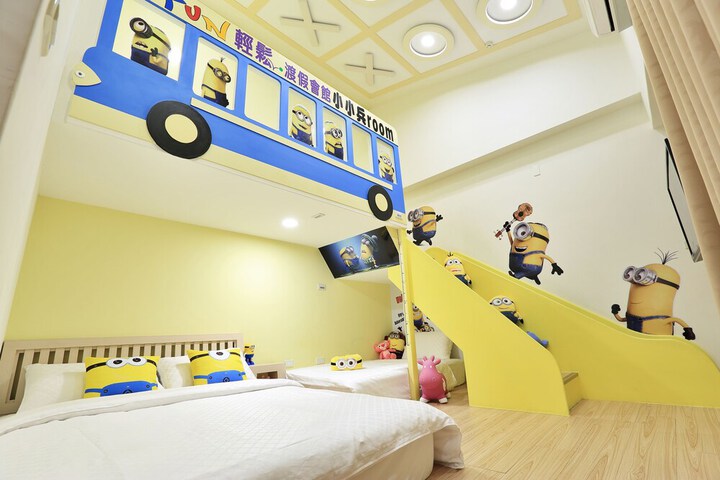 Room 15 of 79