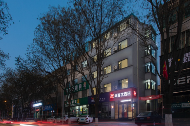 Thank Hotel Jincheng Gaoping Tailuo Road Peoples Hospital