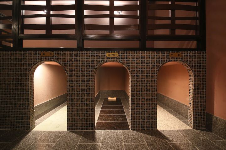 Wellness Treatments