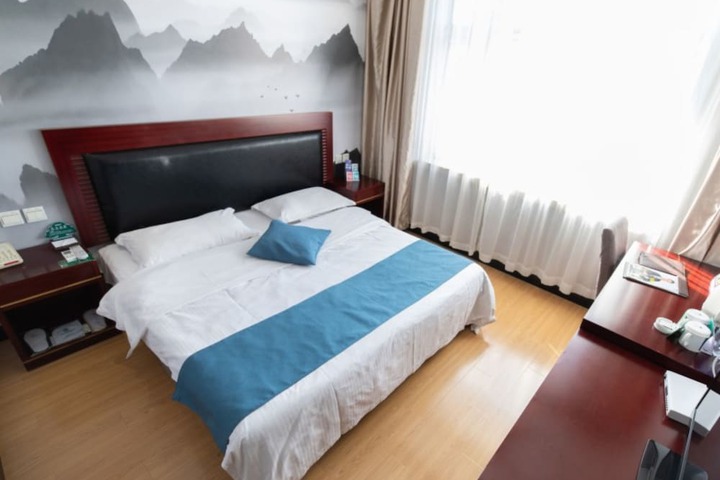 GreenTree Inn Tianjin Hebei District Beining Park Hotel