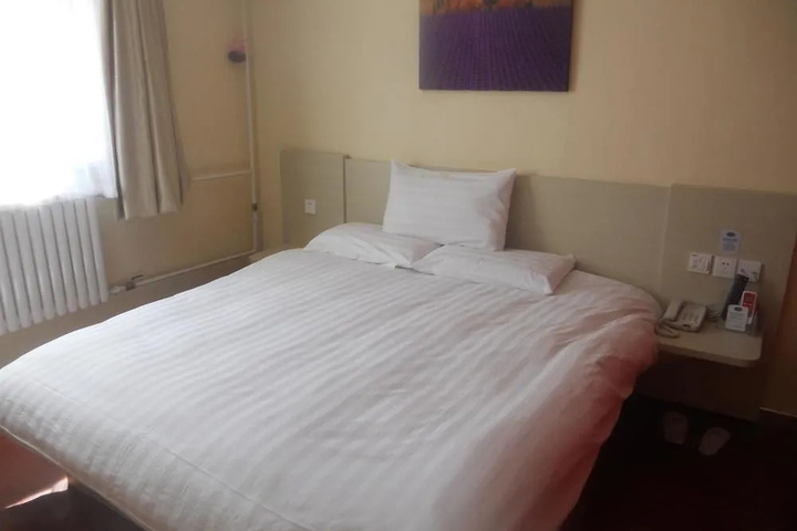 Room 4 of 11
