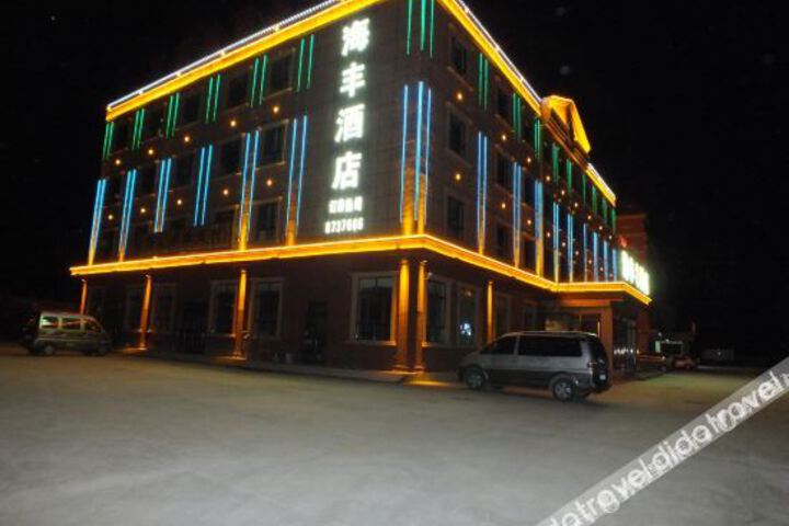 Hotel 6 of 19