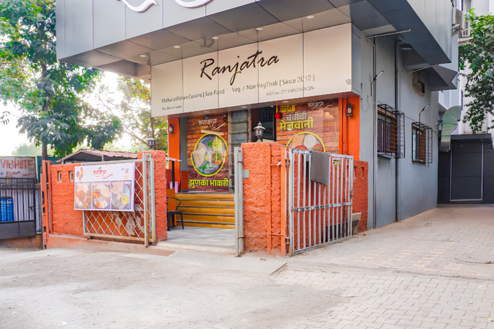 M K Residency