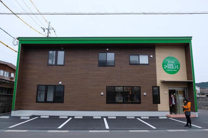Property image 3