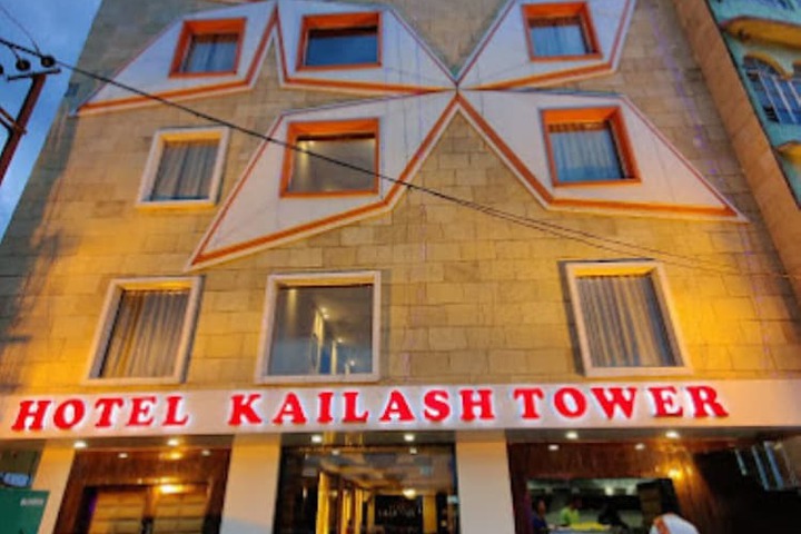 HOTEL KAILASH TOWER MUZAFFARPUR
