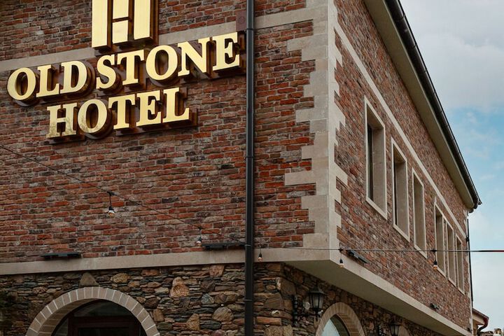 Image of Old Stone Hotel Skopje