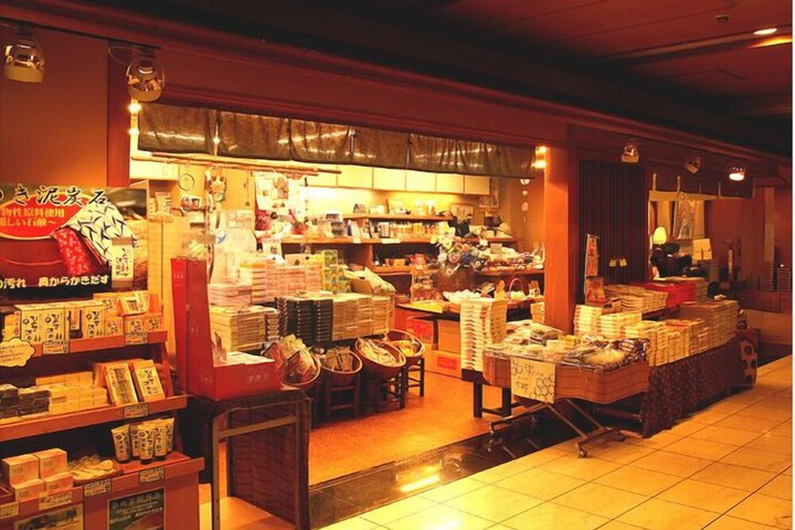 Gift Shop 22 of 30