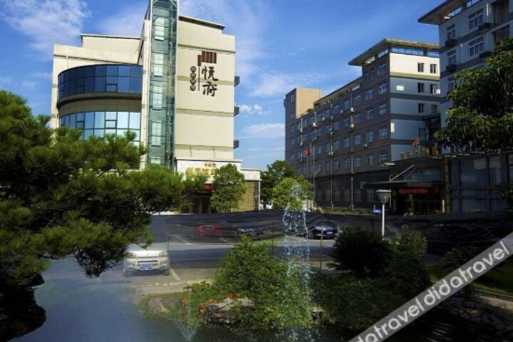 Cattleya Hotel