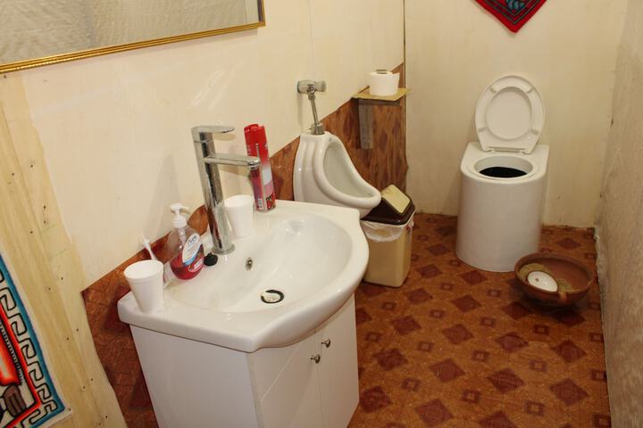 Room 9 of 26