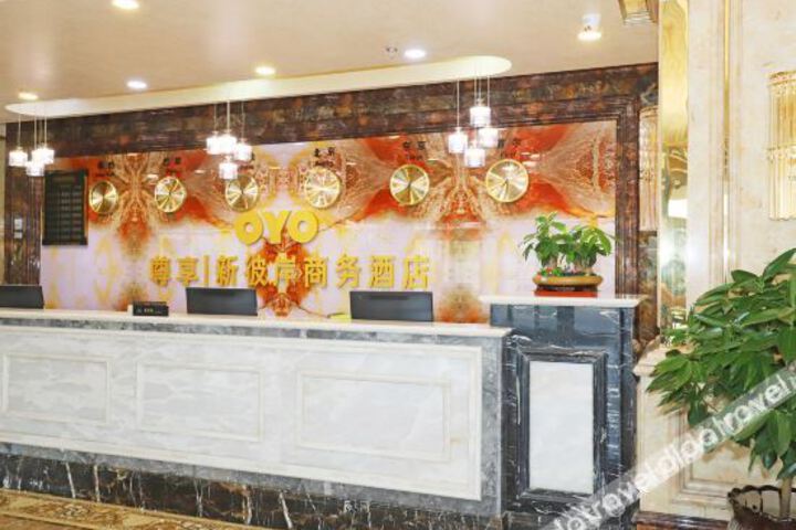 Hotel Interior 21 of 39
