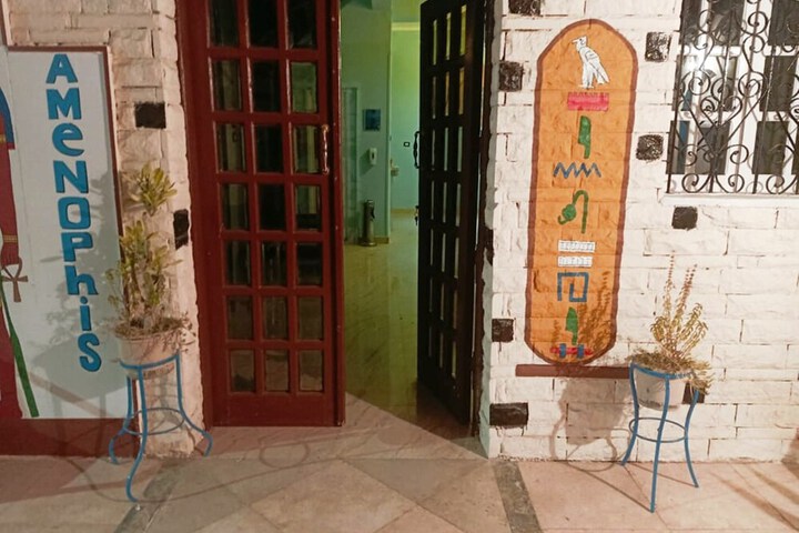 Hotel 2 of 83