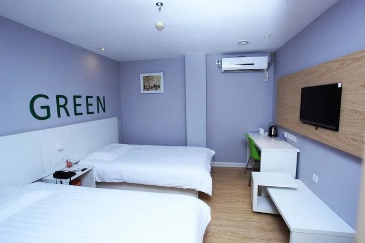 Room 5 of 14