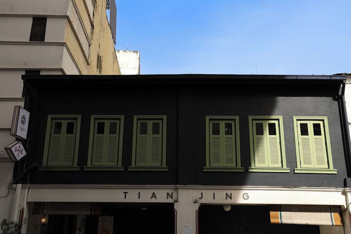 Tian Jing Hotel