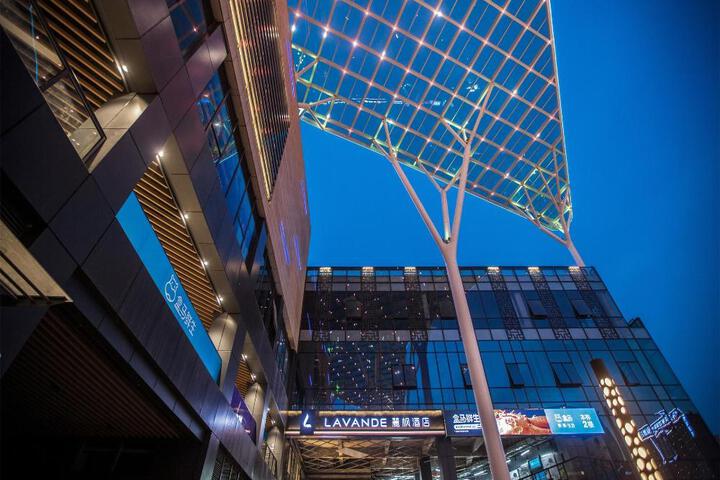Lavande Hotel Changsha Yangguang 100 Fenghuang Street