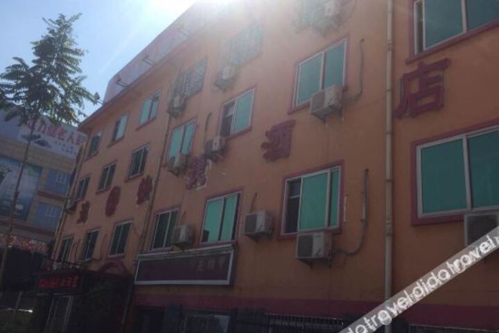 Hotel 6 of 12