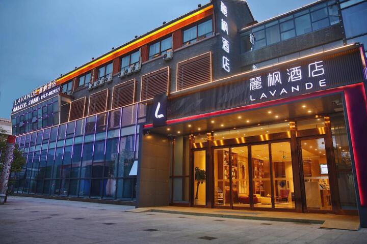 Lavande Hotels· Nantong Development Zone Xinghu 101 Plaza Store