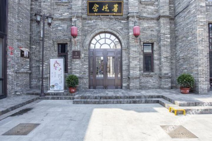 Hotel 9 of 42