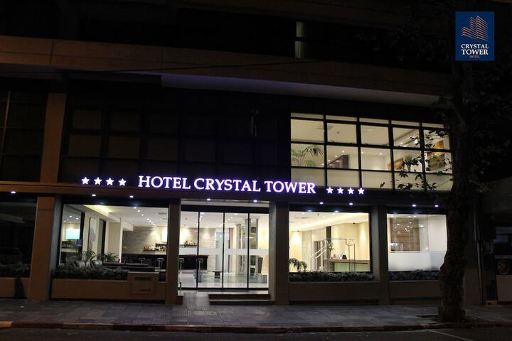 Hotel 46 of 46