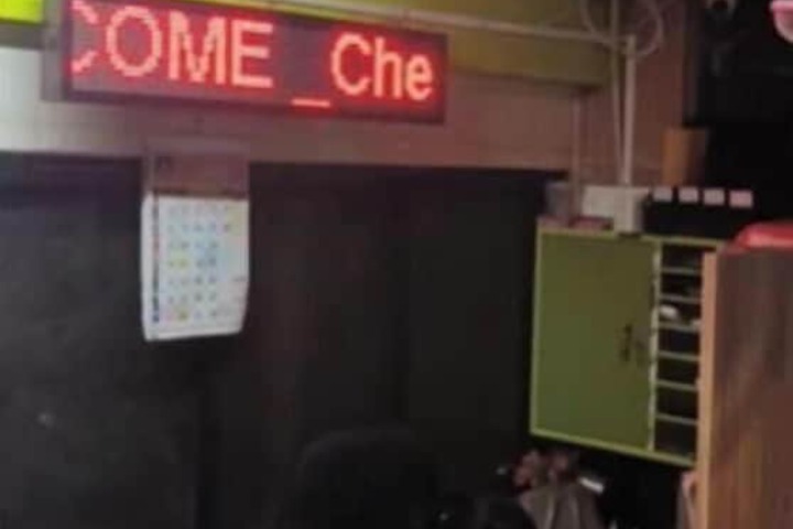 Hero Image 1 of 12