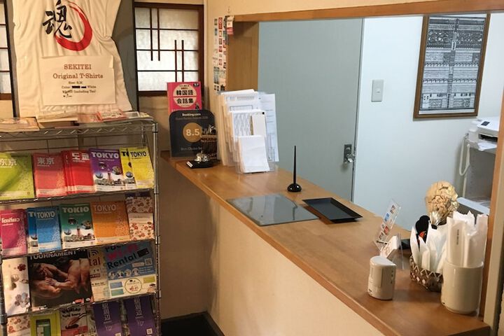 Reception