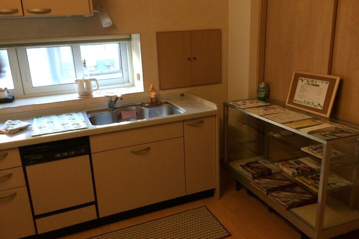 Private kitchenette