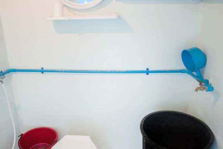 Room 7 of 12