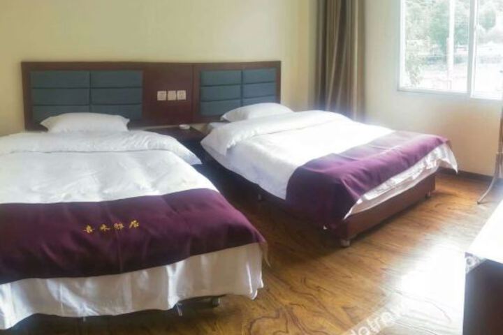 Sheraton Marcon Hotel