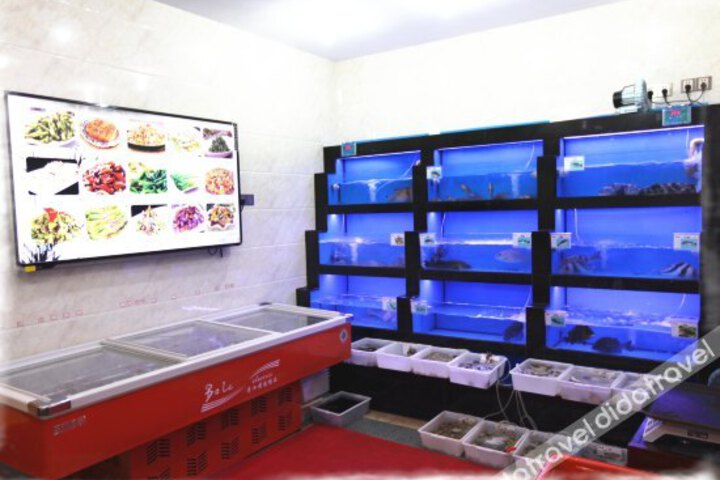 Xin Yun Bao Hotel