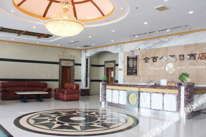 Hotel Interior 19 of 34