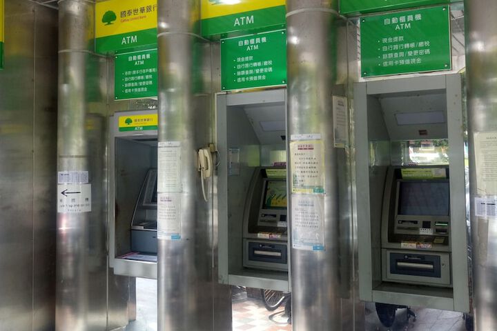 ATM/banking on site