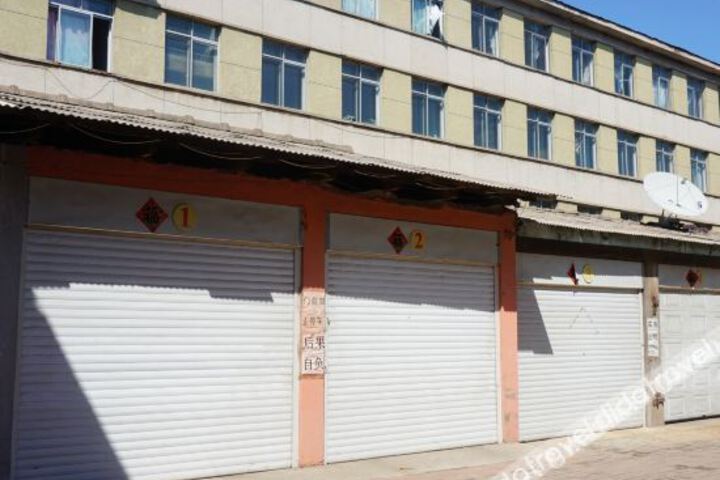 Huadian Huayuan Business Hotel