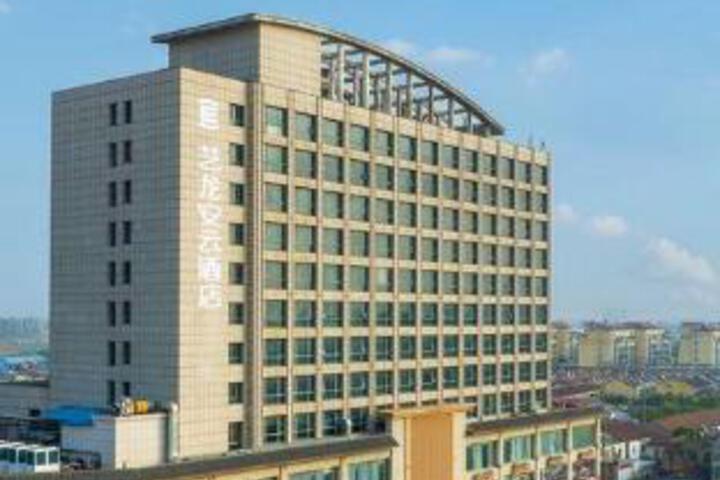 Xiangshui Yabang Yicheng Hot Spring Hotel